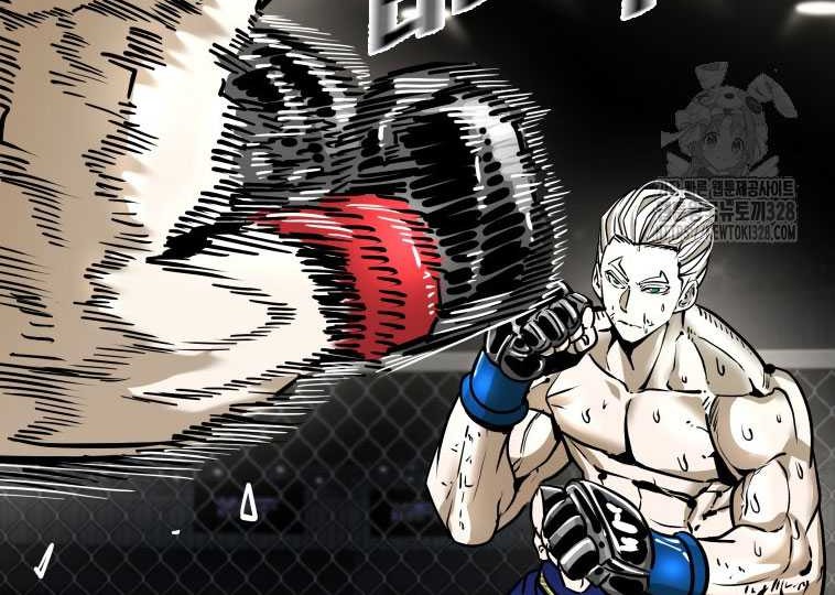 Trash of the Count’s Family Chapter 86 - halaman 7