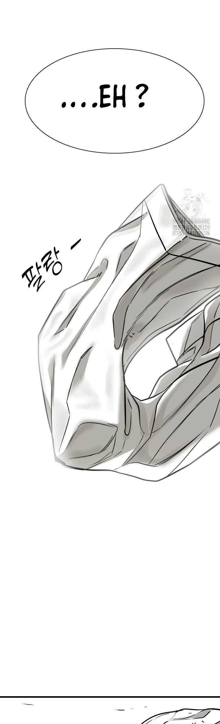 Trash of the Count’s Family Chapter 87 - halaman 29