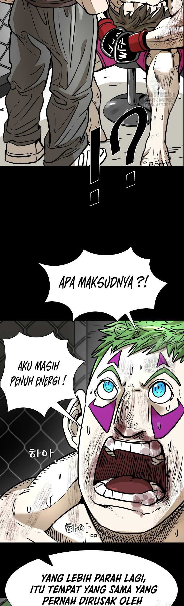 Trash of the Count’s Family Chapter 87 - halaman 42