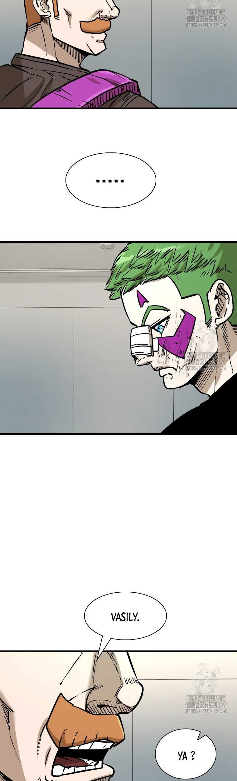 Trash of the Count’s Family Chapter 88 - halaman 23
