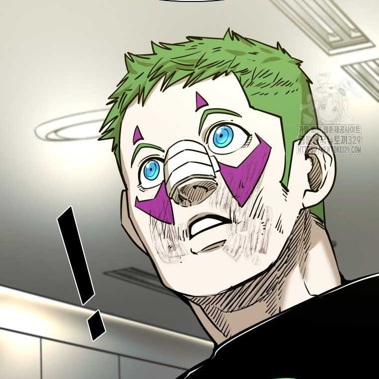 Trash of the Count’s Family Chapter 88 - halaman 28