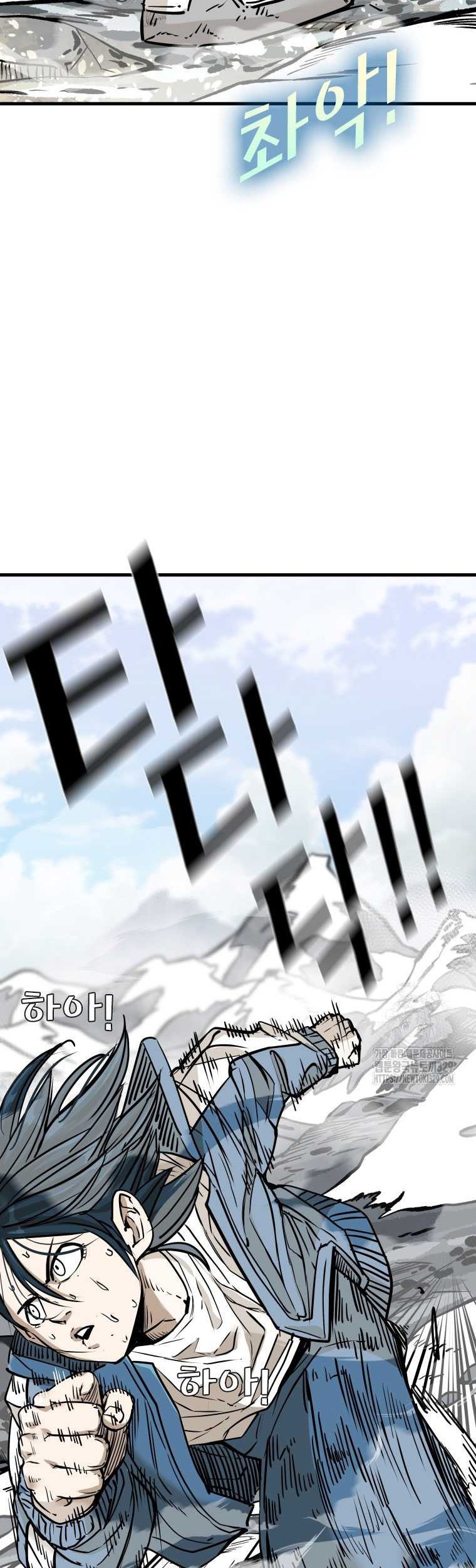 Trash of the Count’s Family Chapter 88 - halaman 39