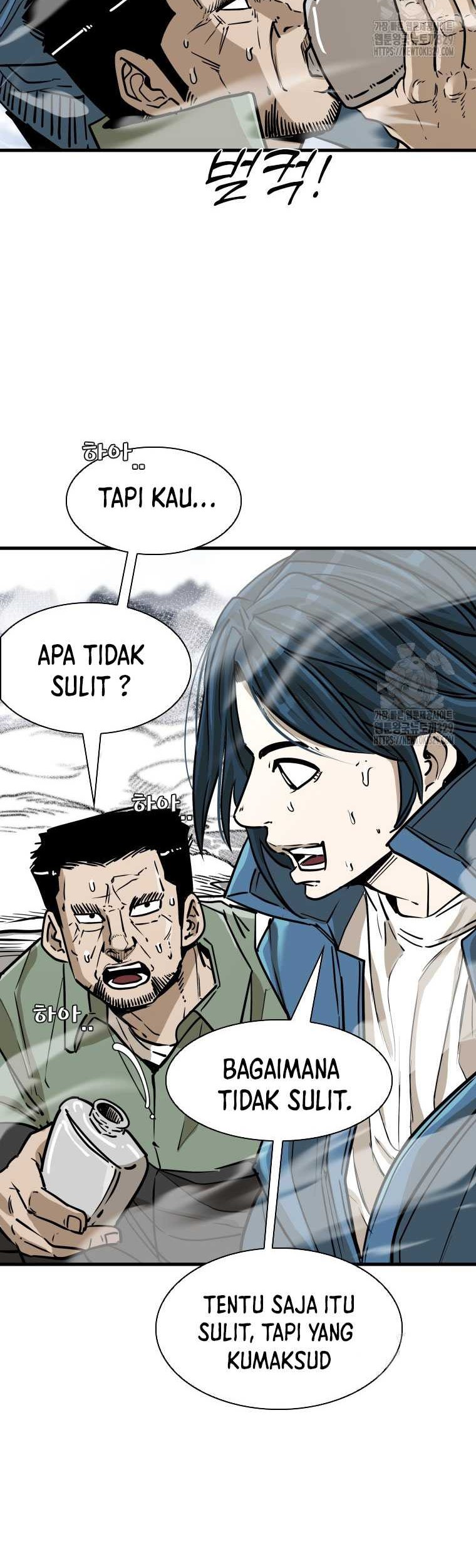 Trash of the Count’s Family Chapter 88 - halaman 45