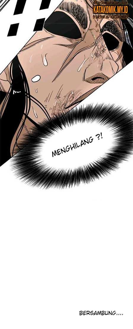 Trash of the Count’s Family Chapter 9 - halaman 21