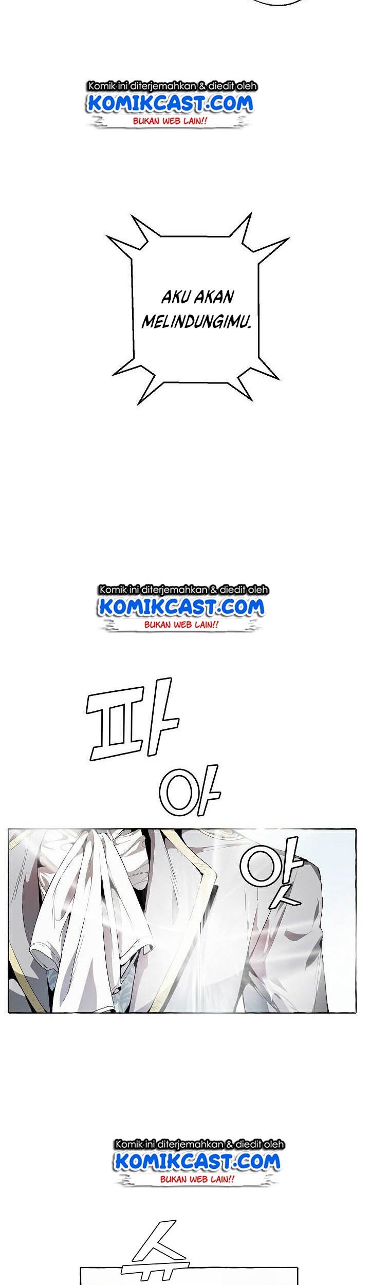 Trash of the Count’s Family Chapter 9 - halaman 32
