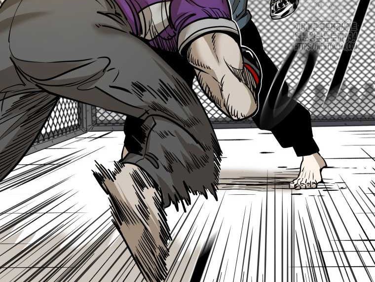 Trash of the Count’s Family Chapter 91 - halaman 16