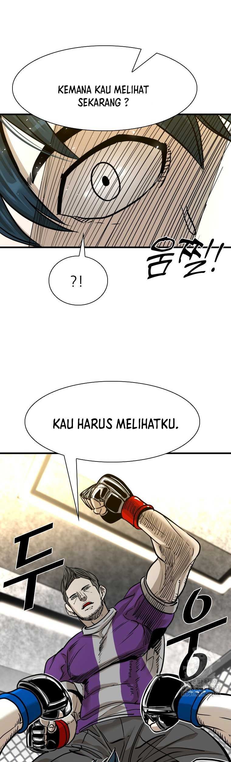 Trash of the Count’s Family Chapter 91 - halaman 23