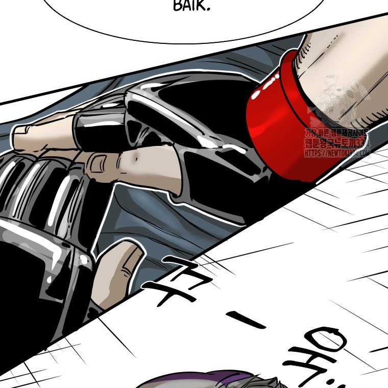Trash of the Count’s Family Chapter 91 - halaman 28
