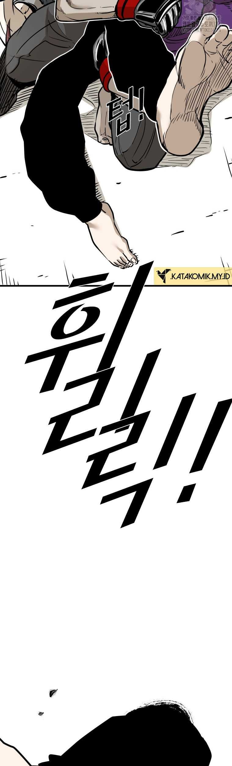 Trash of the Count’s Family Chapter 91 - halaman 35