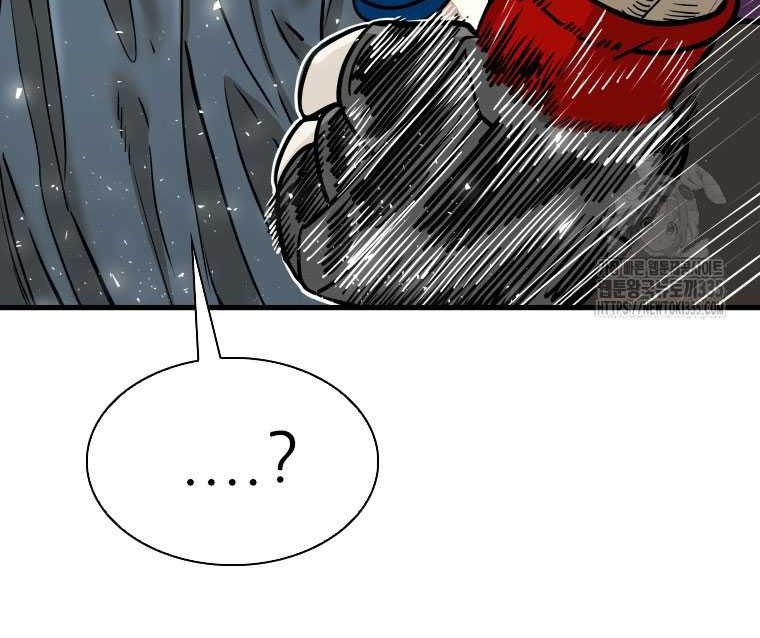 Trash of the Count’s Family Chapter 92 - halaman 13
