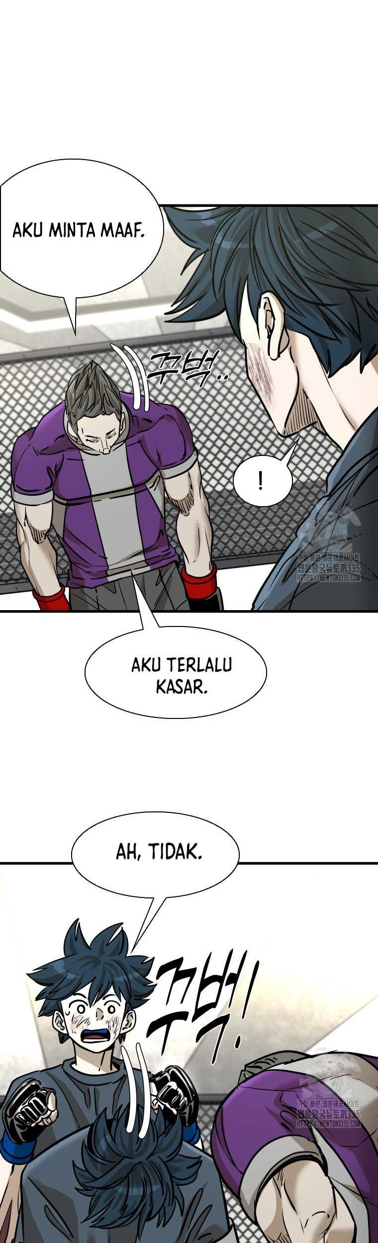 Trash of the Count’s Family Chapter 92 - halaman 33