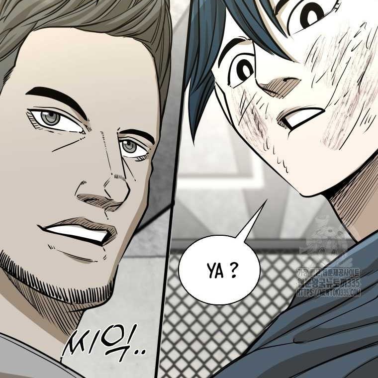 Trash of the Count’s Family Chapter 92 - halaman 37