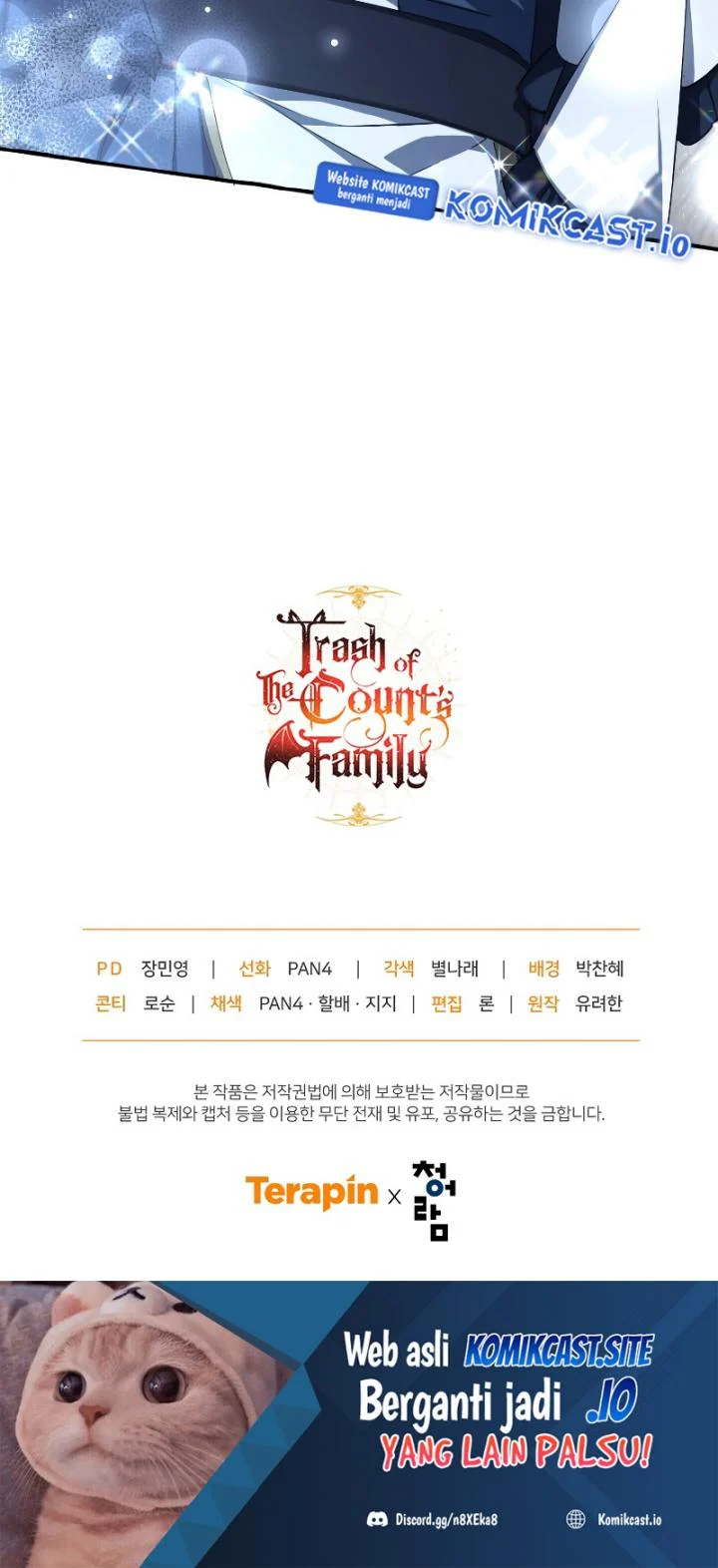 Trash of the Count’s Family Chapter 93 - halaman 117