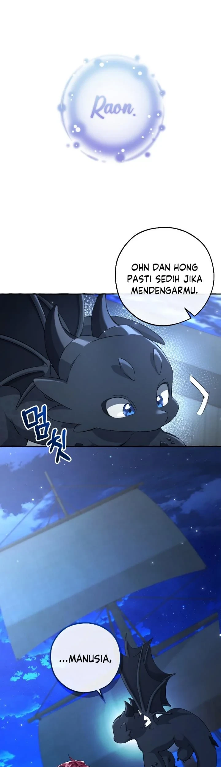Trash of the Count’s Family Chapter 93 - halaman 72