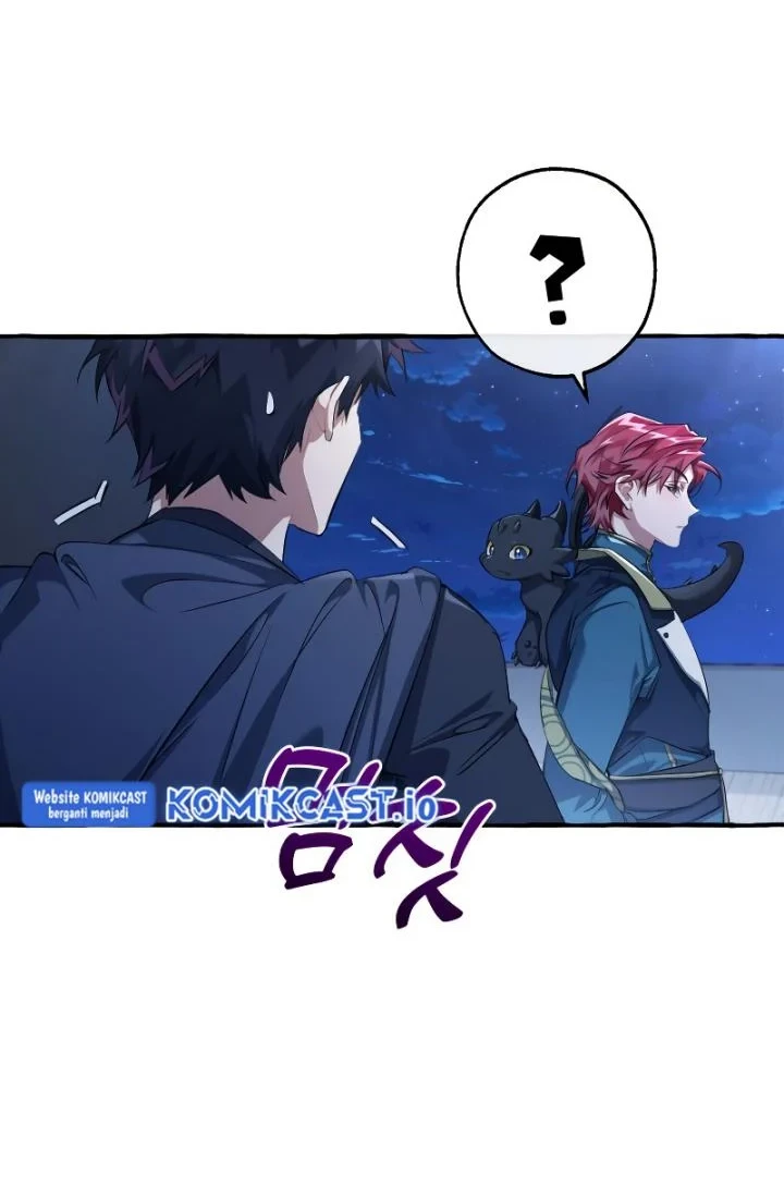 Trash of the Count’s Family Chapter 93 - halaman 96