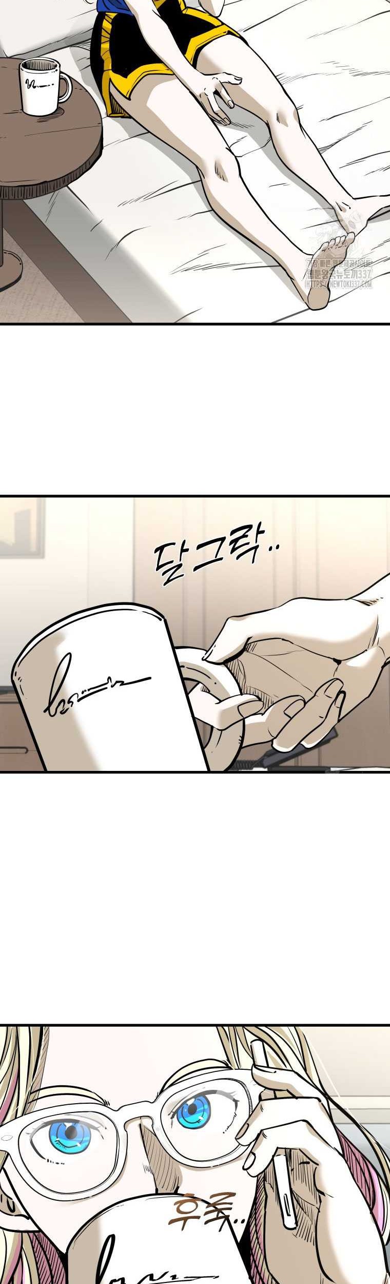 Trash of the Count’s Family Chapter 94 - halaman 9