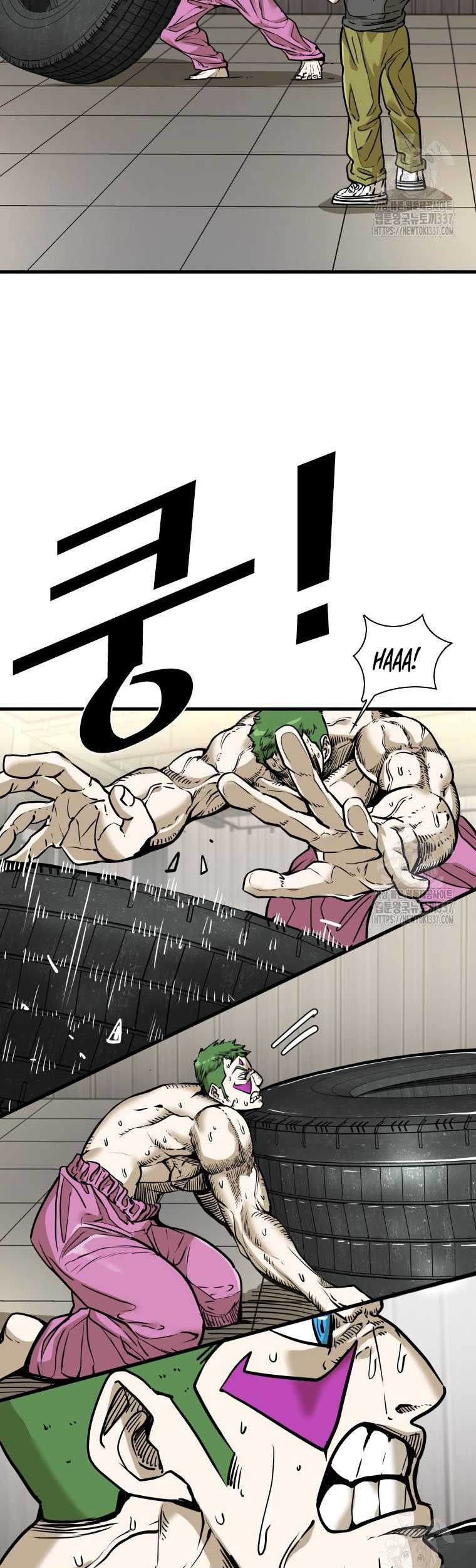 Trash of the Count’s Family Chapter 95 - halaman 32