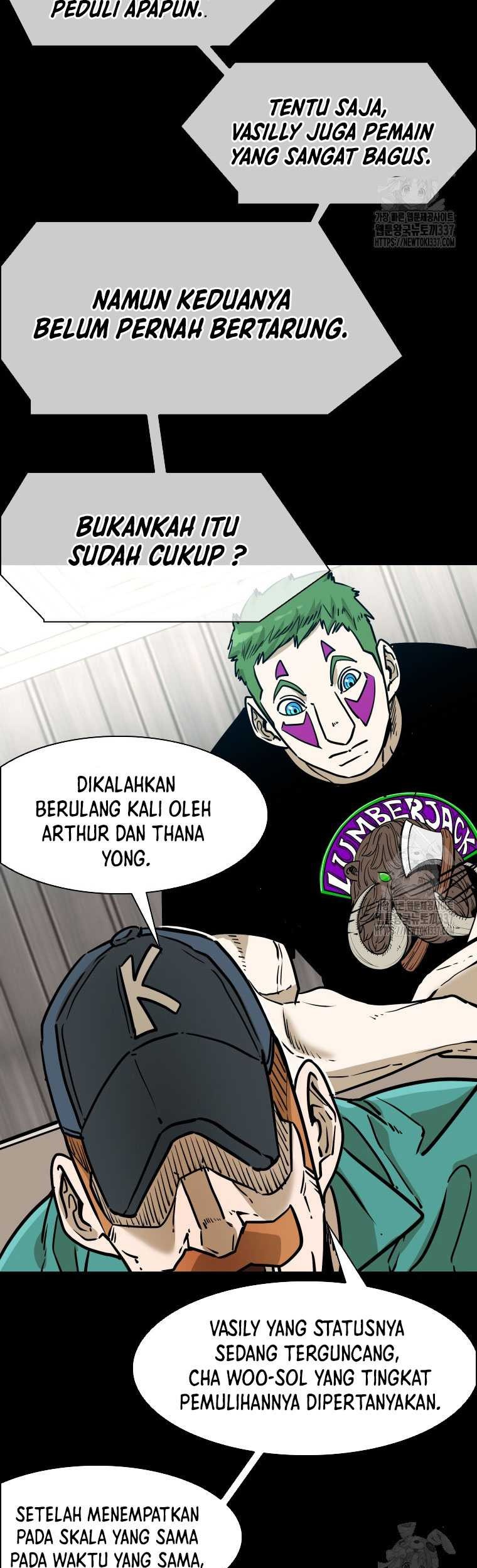 Trash of the Count’s Family Chapter 95 - halaman 44