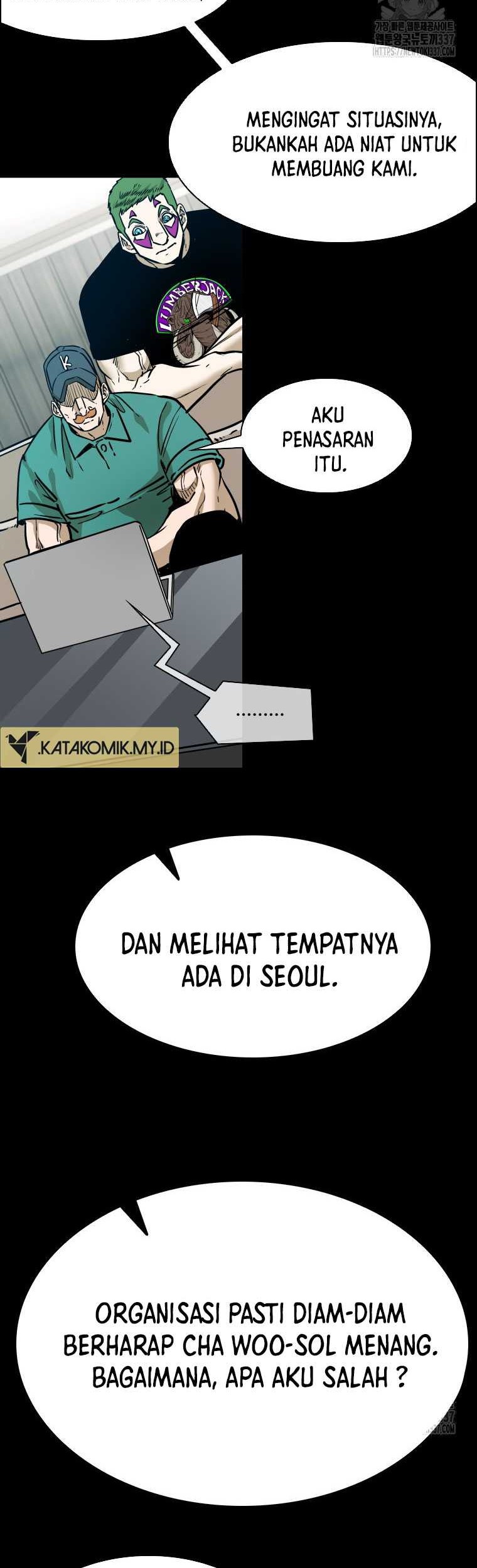 Trash of the Count’s Family Chapter 95 - halaman 45
