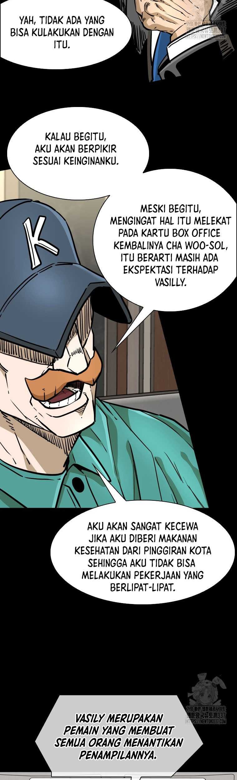 Trash of the Count’s Family Chapter 95 - halaman 47