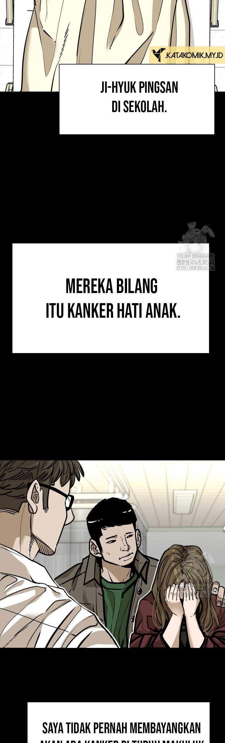 Trash of the Count’s Family Chapter 96 - halaman 20