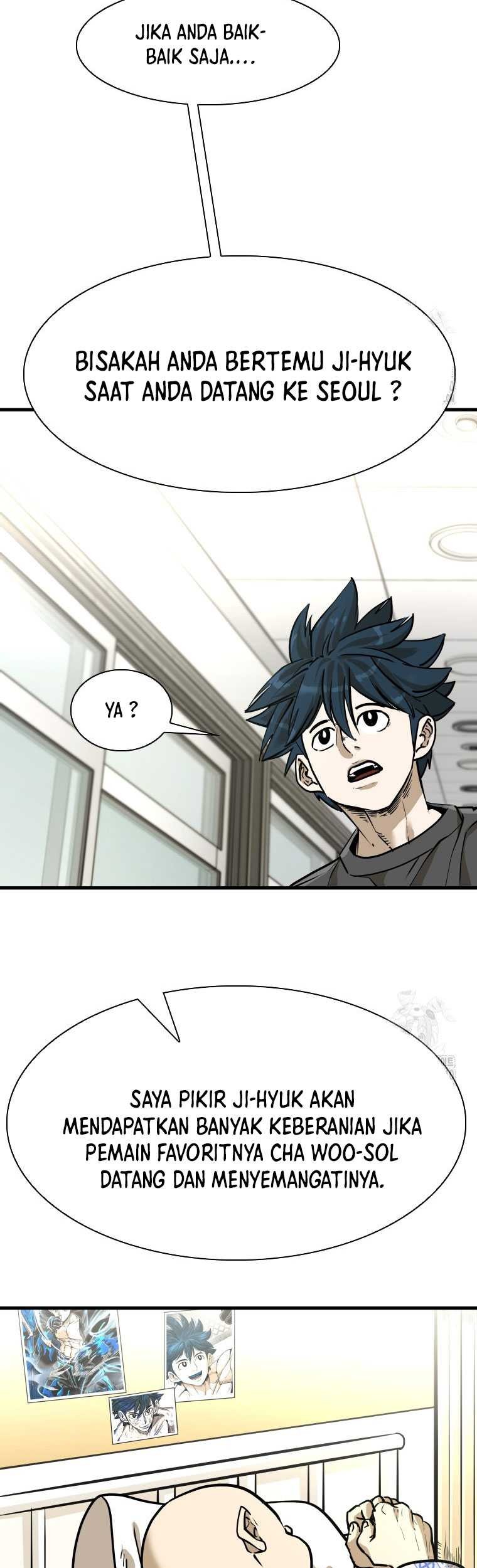 Trash of the Count’s Family Chapter 96 - halaman 26