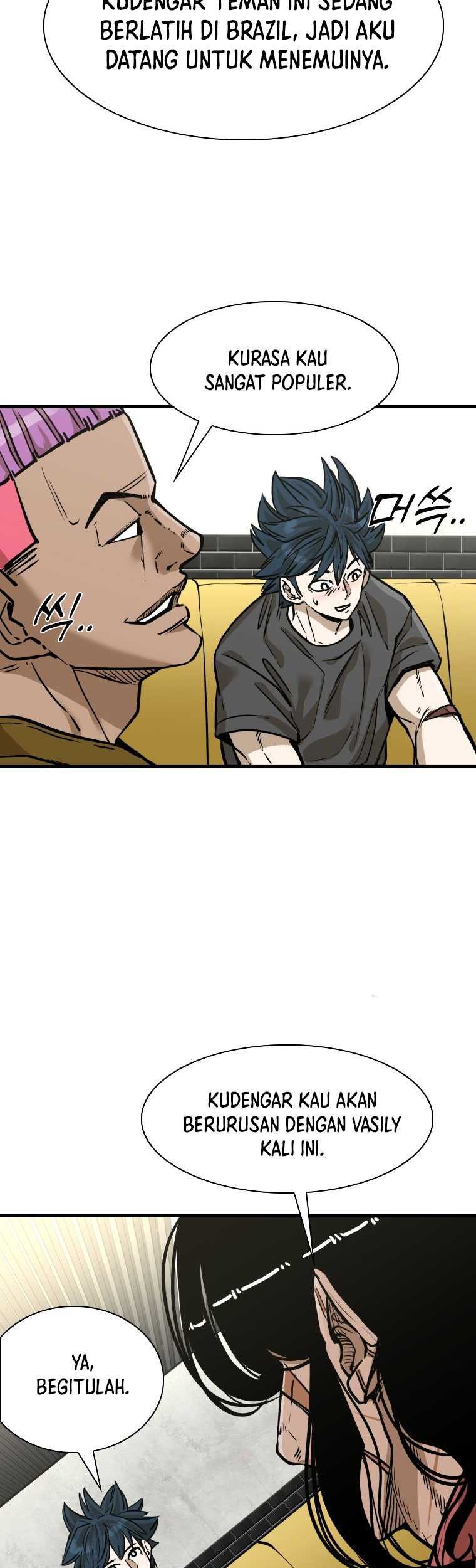 Trash of the Count’s Family Chapter 96 - halaman 51