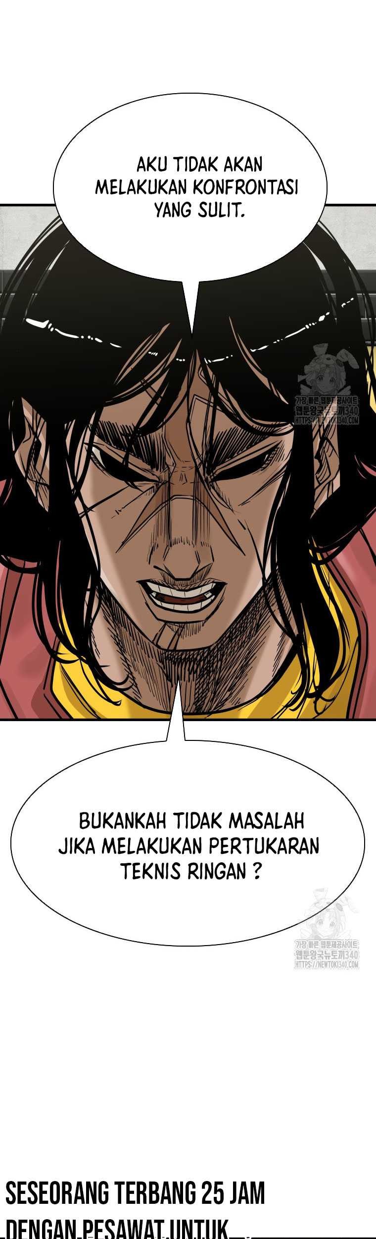 Trash of the Count’s Family Chapter 96 - halaman 55