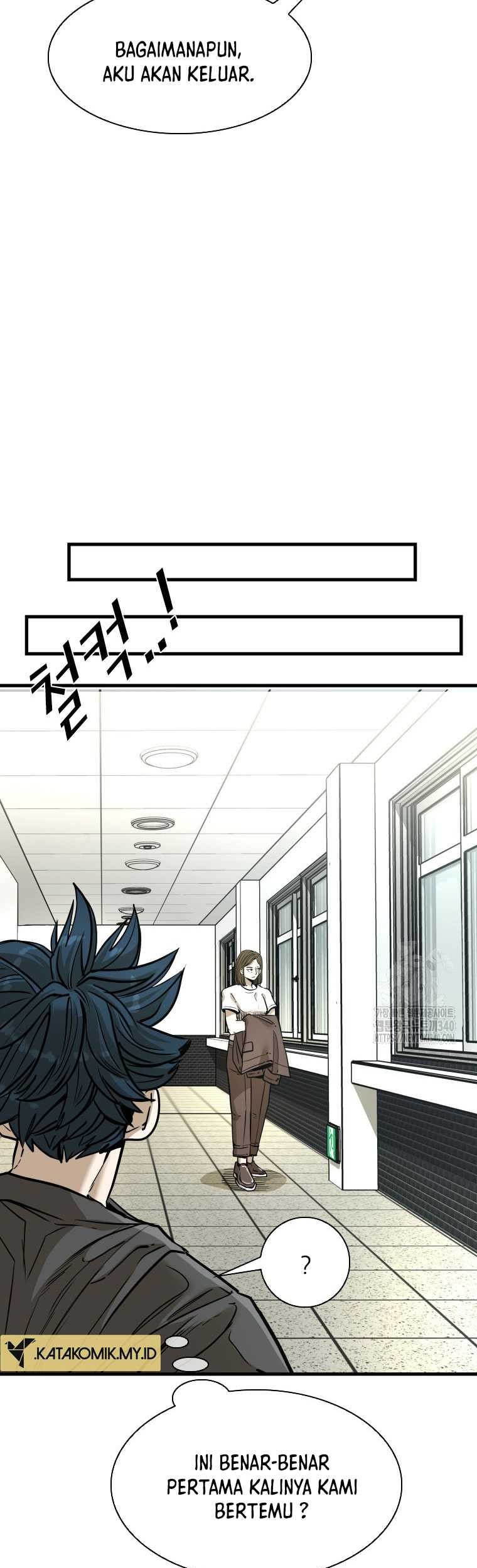 Trash of the Count’s Family Chapter 96 - halaman 8