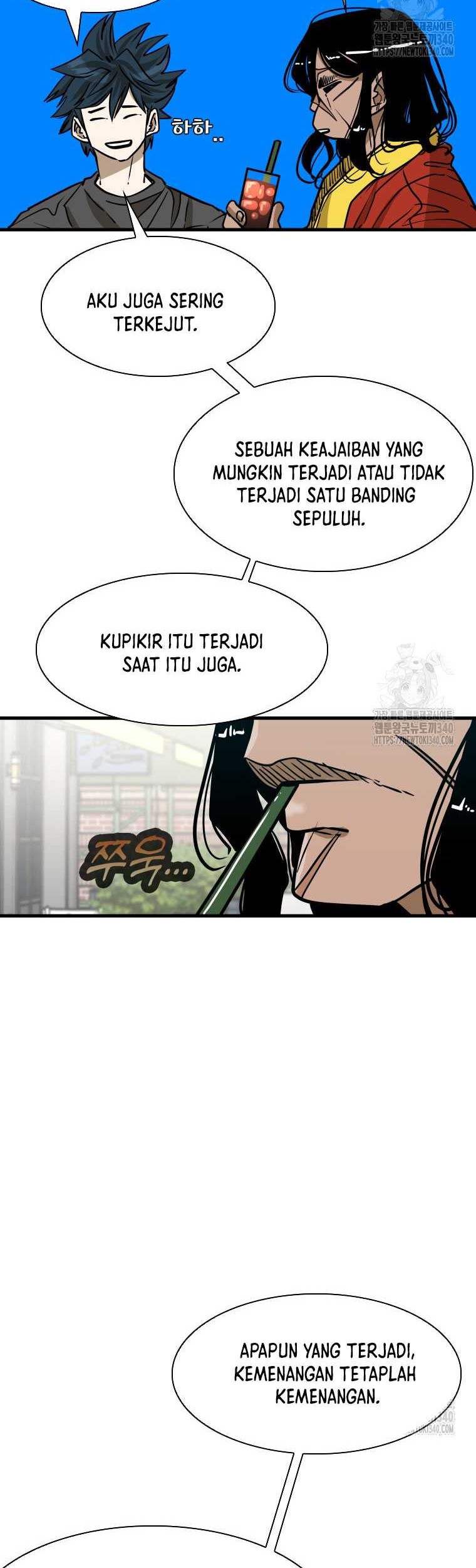 Trash of the Count’s Family Chapter 97 - halaman 45