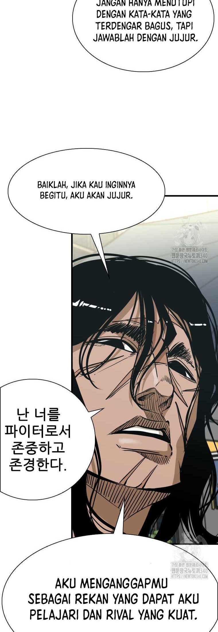 Trash of the Count’s Family Chapter 97 - halaman 48