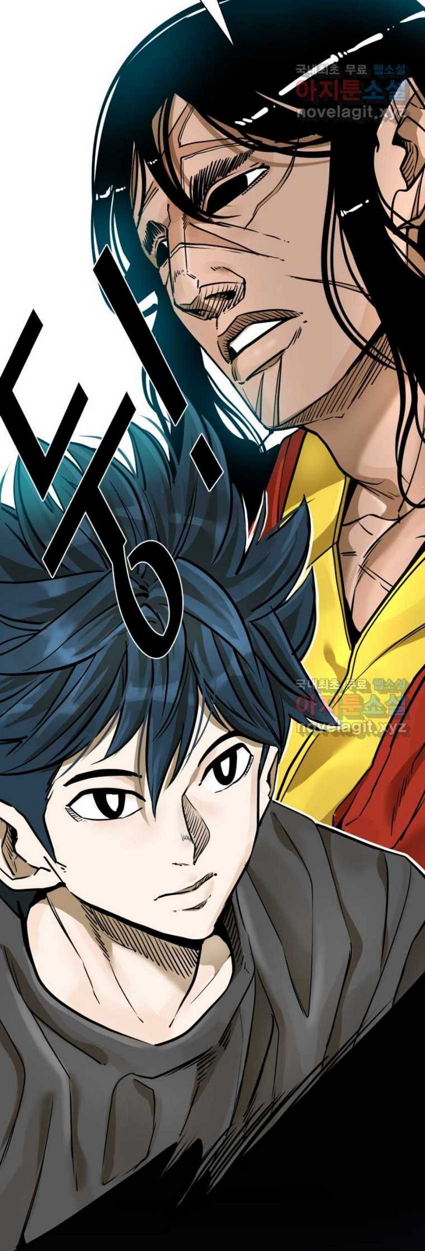 Trash of the Count’s Family Chapter 98 - halaman 29