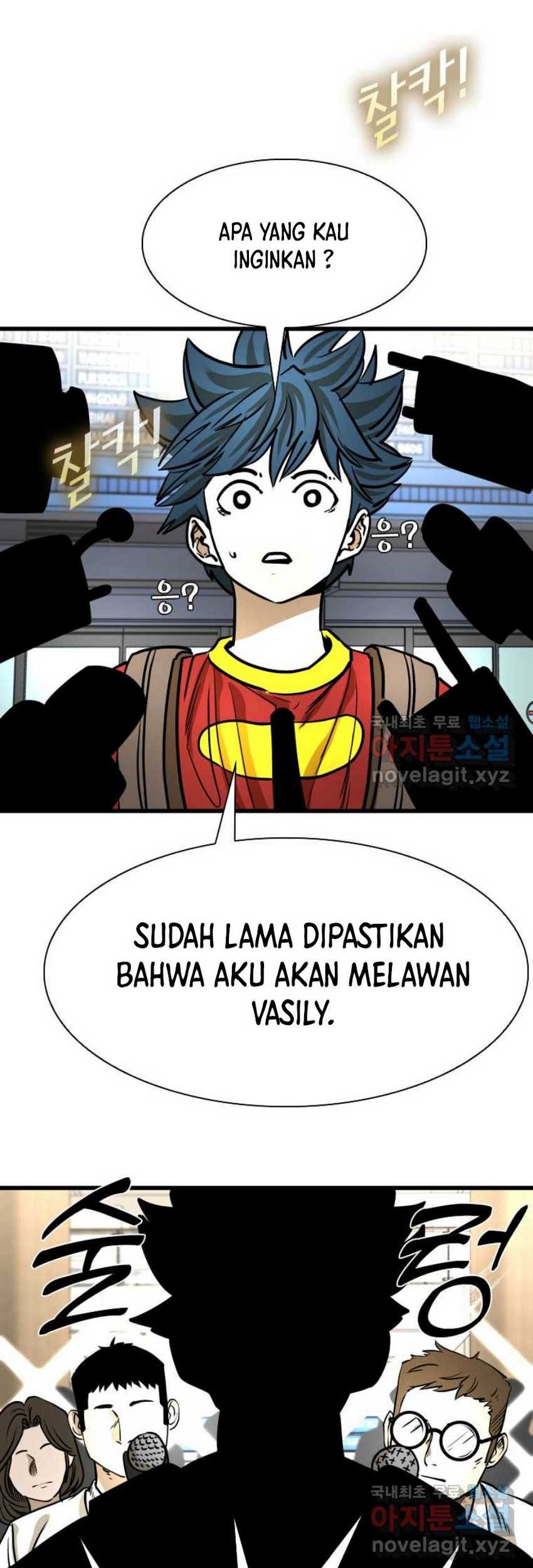 Trash of the Count’s Family Chapter 98 - halaman 47