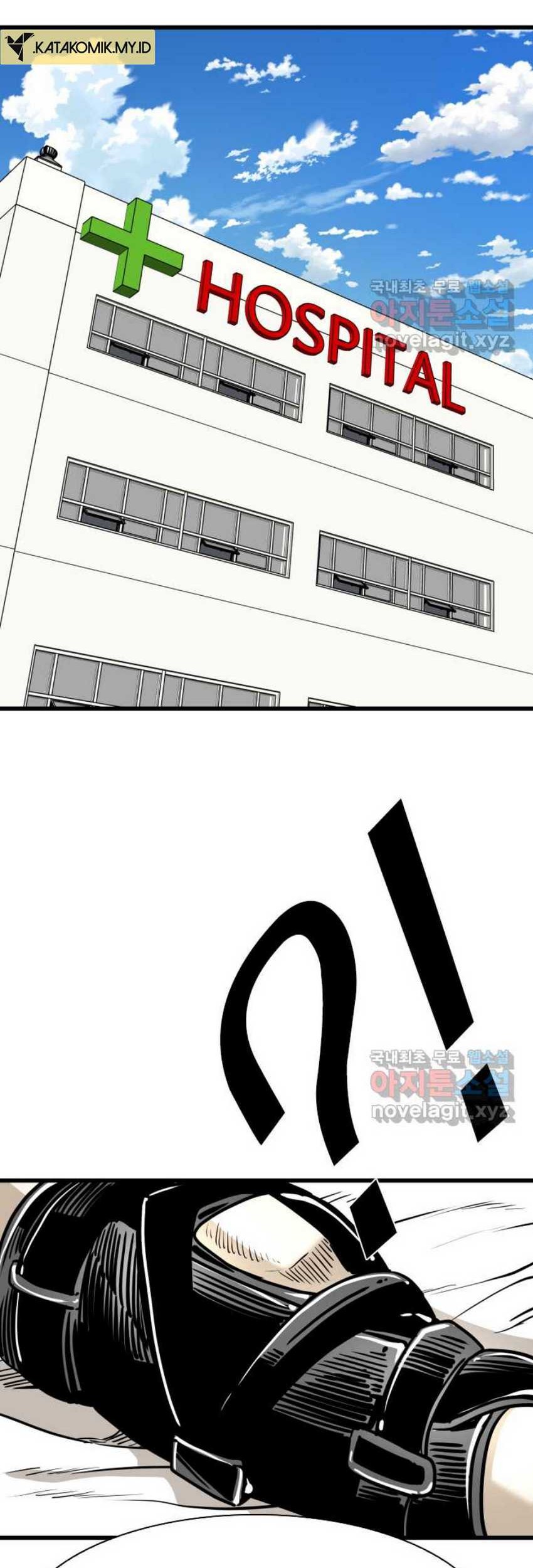 Trash of the Count’s Family Chapter 98 - halaman 51