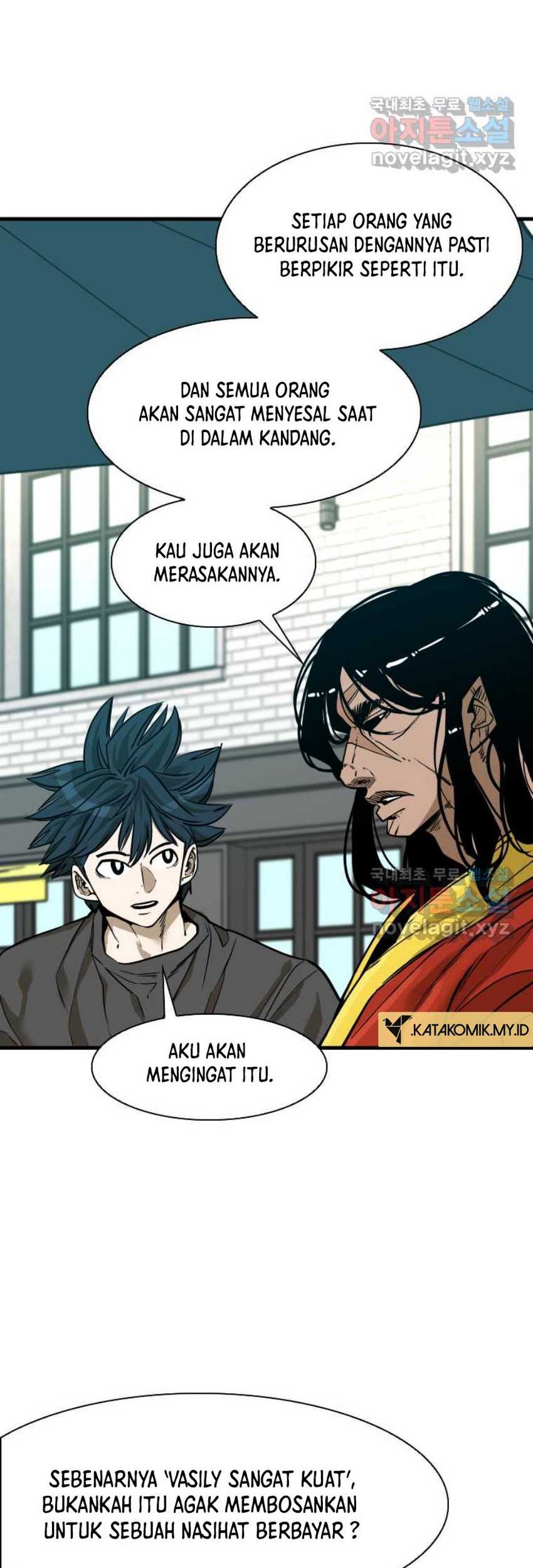 Trash of the Count’s Family Chapter 98 - halaman 9