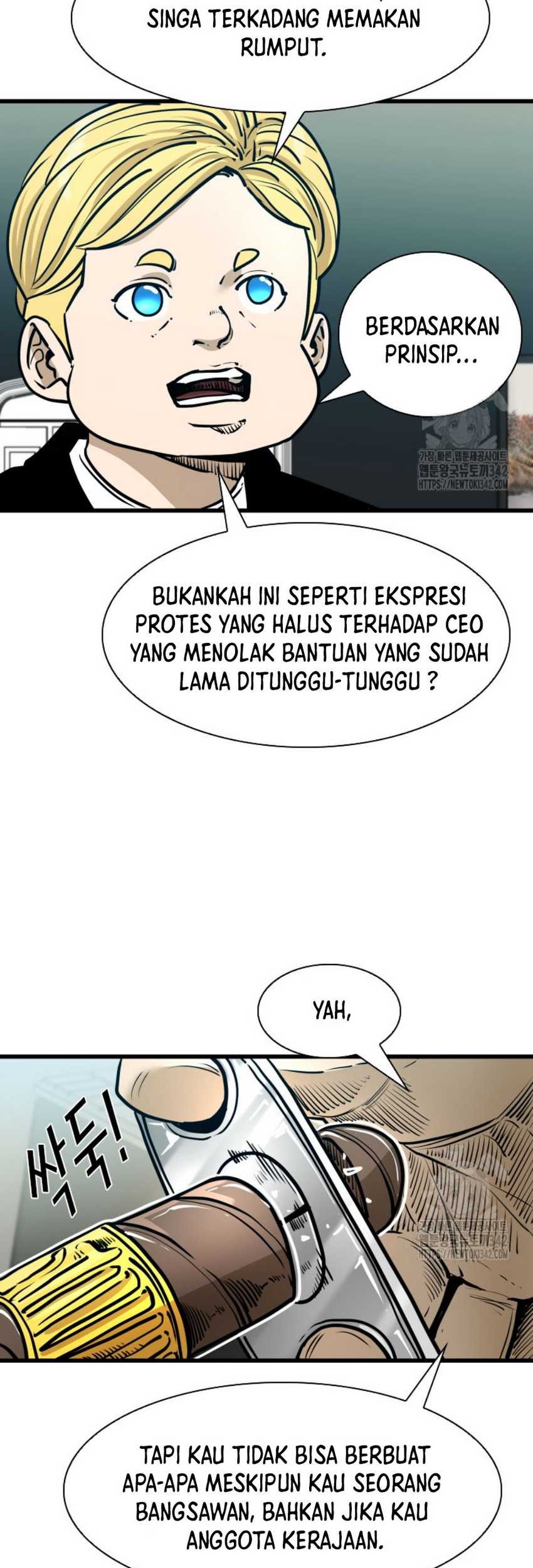 Trash of the Count’s Family Chapter 99 - halaman 30