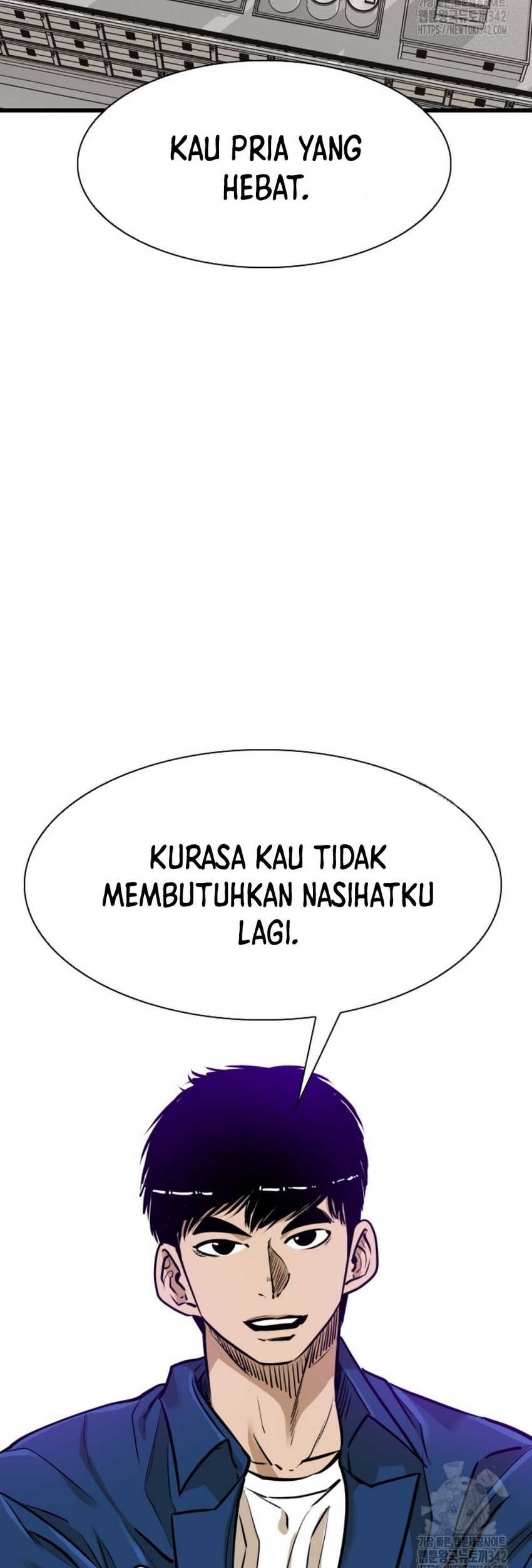 Trash of the Count’s Family Chapter 99 - halaman 39
