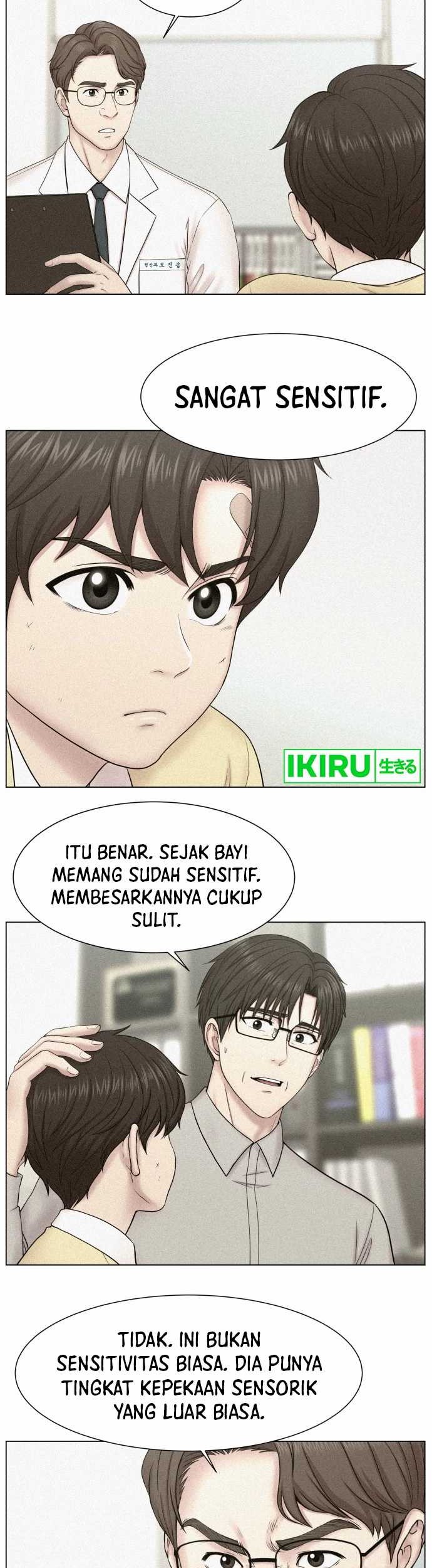 Trauma Center: Surgeon Baek Kang-Hyeok Chapter 1 - halaman 12