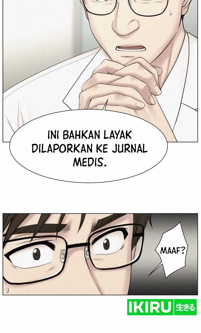 Trauma Center: Surgeon Baek Kang-Hyeok Chapter 1 - halaman 13