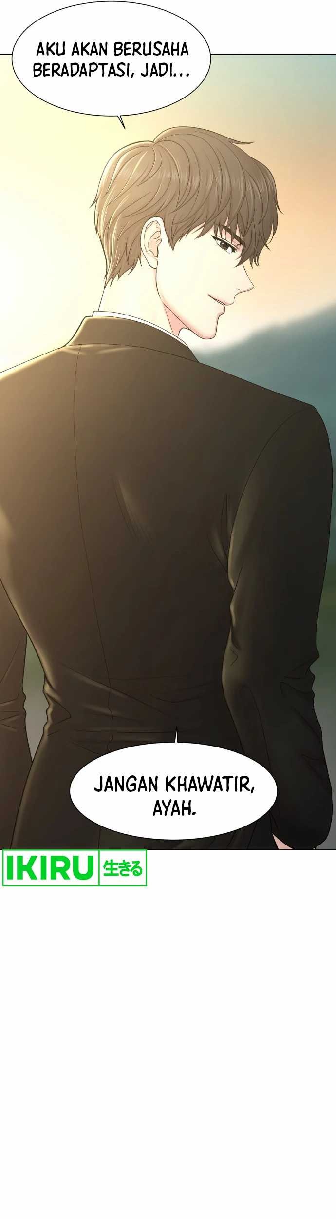Trauma Center: Surgeon Baek Kang-Hyeok Chapter 1 - halaman 18