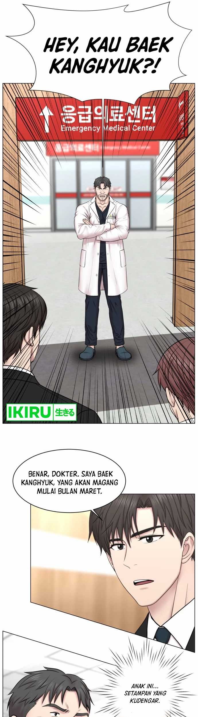 Trauma Center: Surgeon Baek Kang-Hyeok Chapter 1 - halaman 22