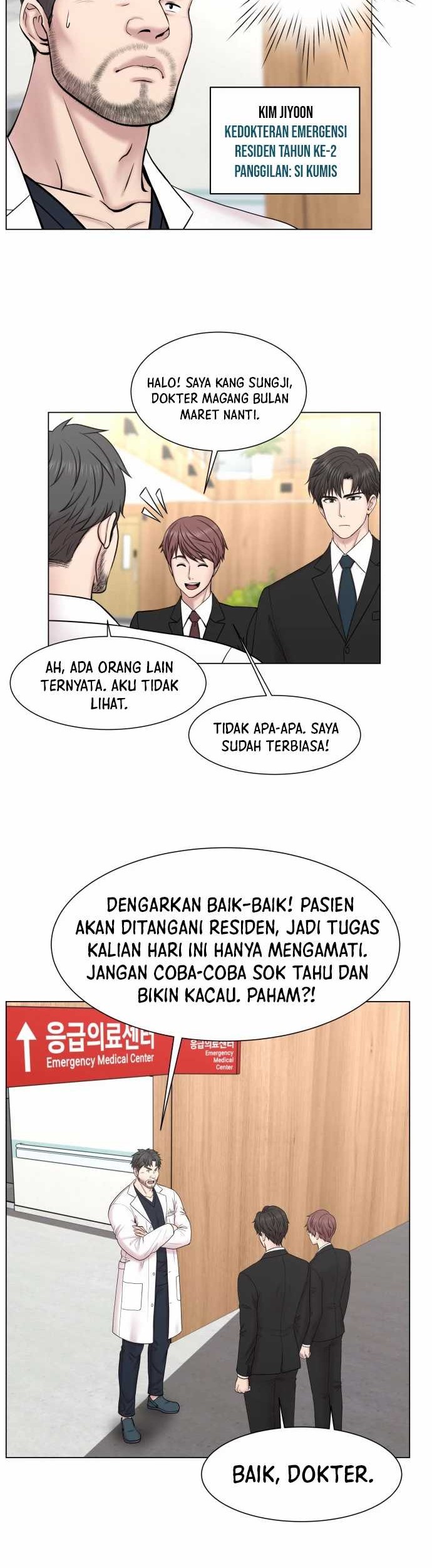 Trauma Center: Surgeon Baek Kang-Hyeok Chapter 1 - halaman 23
