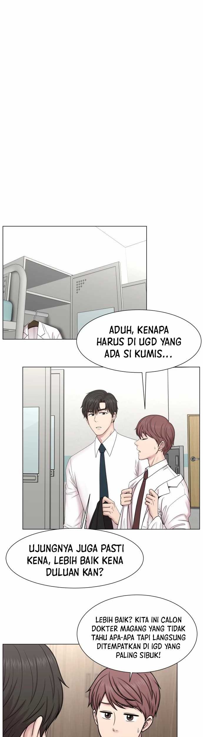Trauma Center: Surgeon Baek Kang-Hyeok Chapter 1 - halaman 24