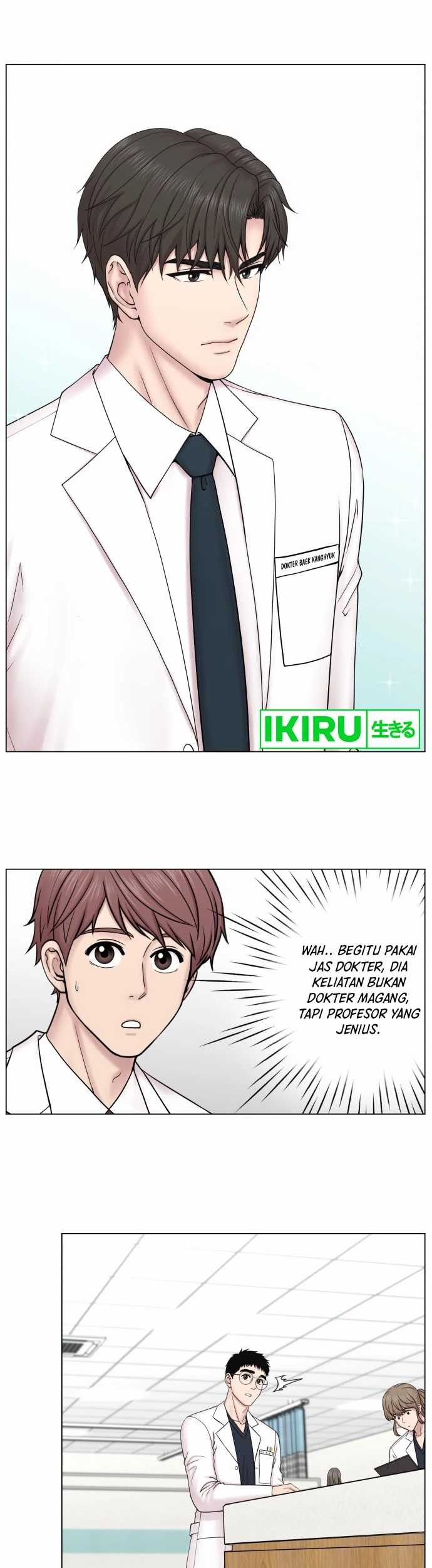 Trauma Center: Surgeon Baek Kang-Hyeok Chapter 1 - halaman 26