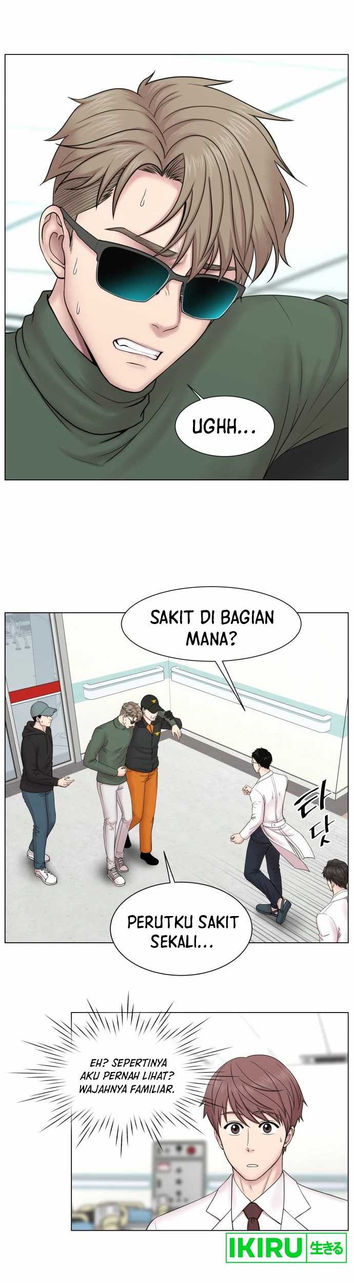 Trauma Center: Surgeon Baek Kang-Hyeok Chapter 1 - halaman 29
