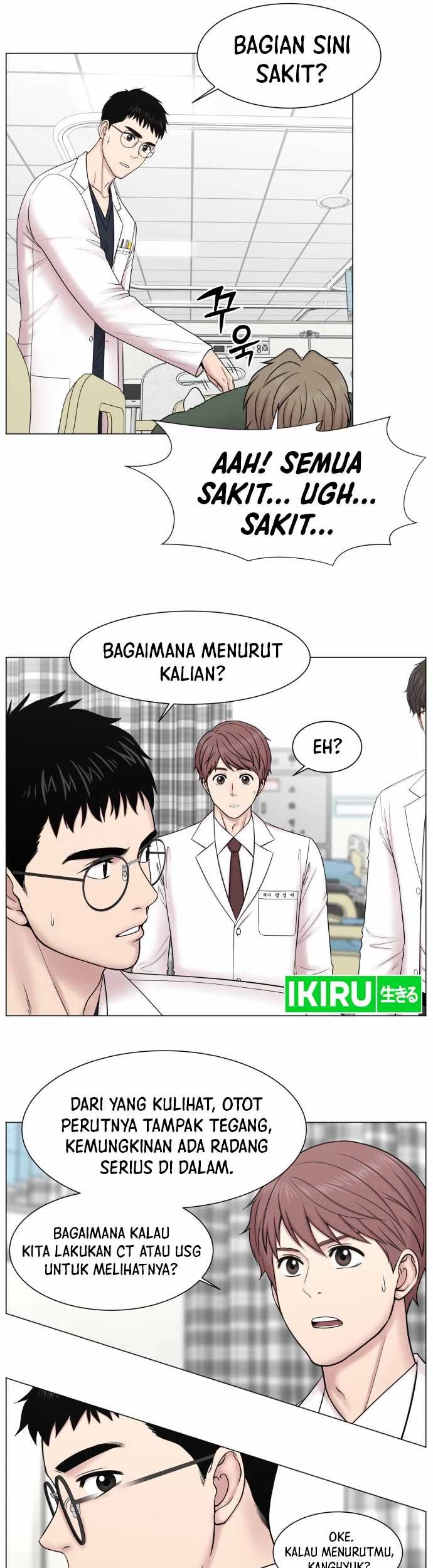 Trauma Center: Surgeon Baek Kang-Hyeok Chapter 1 - halaman 34