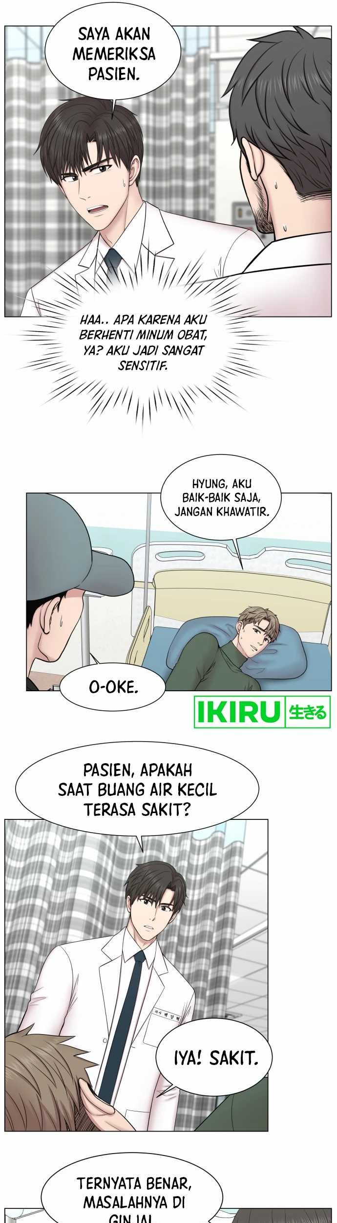 Trauma Center: Surgeon Baek Kang-Hyeok Chapter 1 - halaman 42