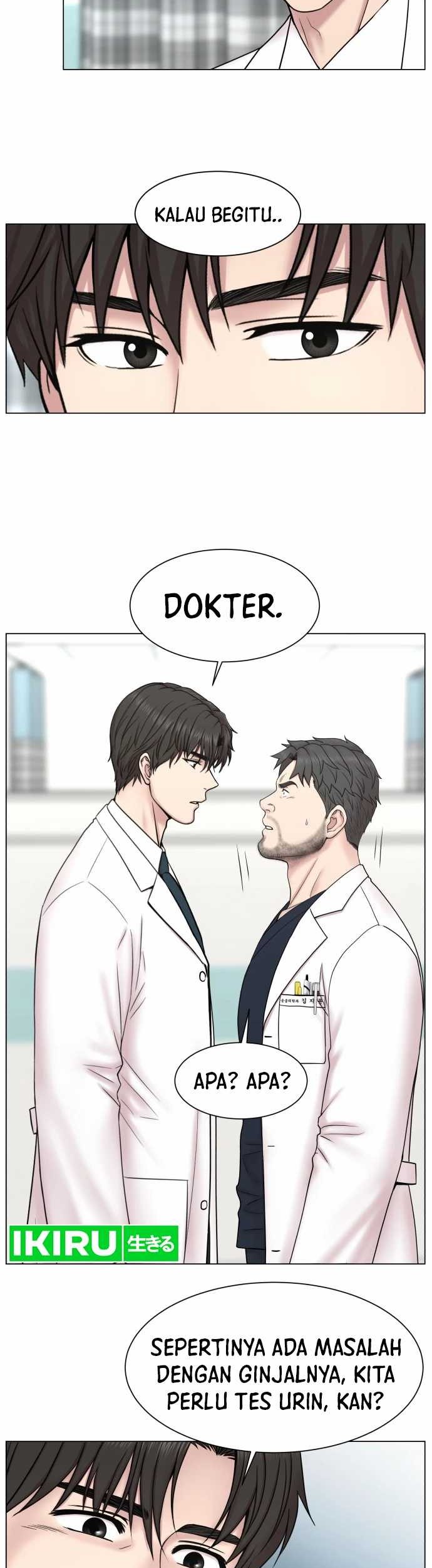 Trauma Center: Surgeon Baek Kang-Hyeok Chapter 1 - halaman 44