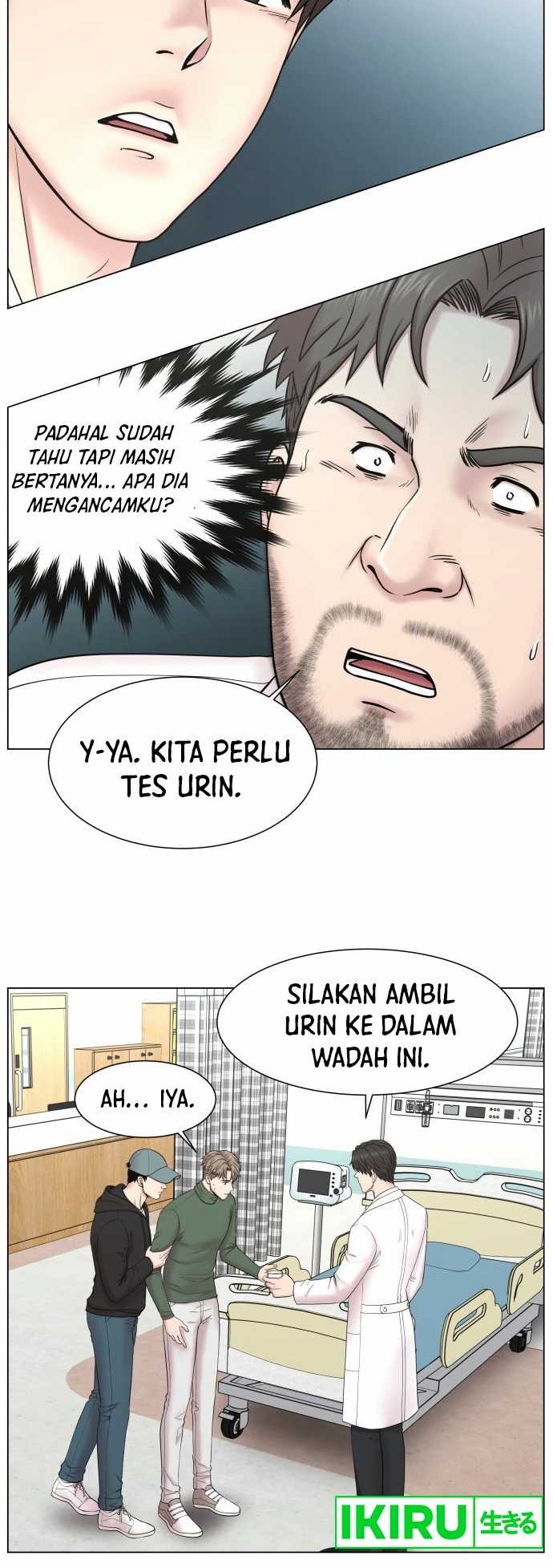 Trauma Center: Surgeon Baek Kang-Hyeok Chapter 1 - halaman 45
