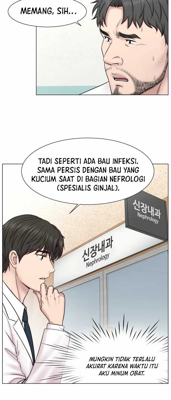 Trauma Center: Surgeon Baek Kang-Hyeok Chapter 1 - halaman 49